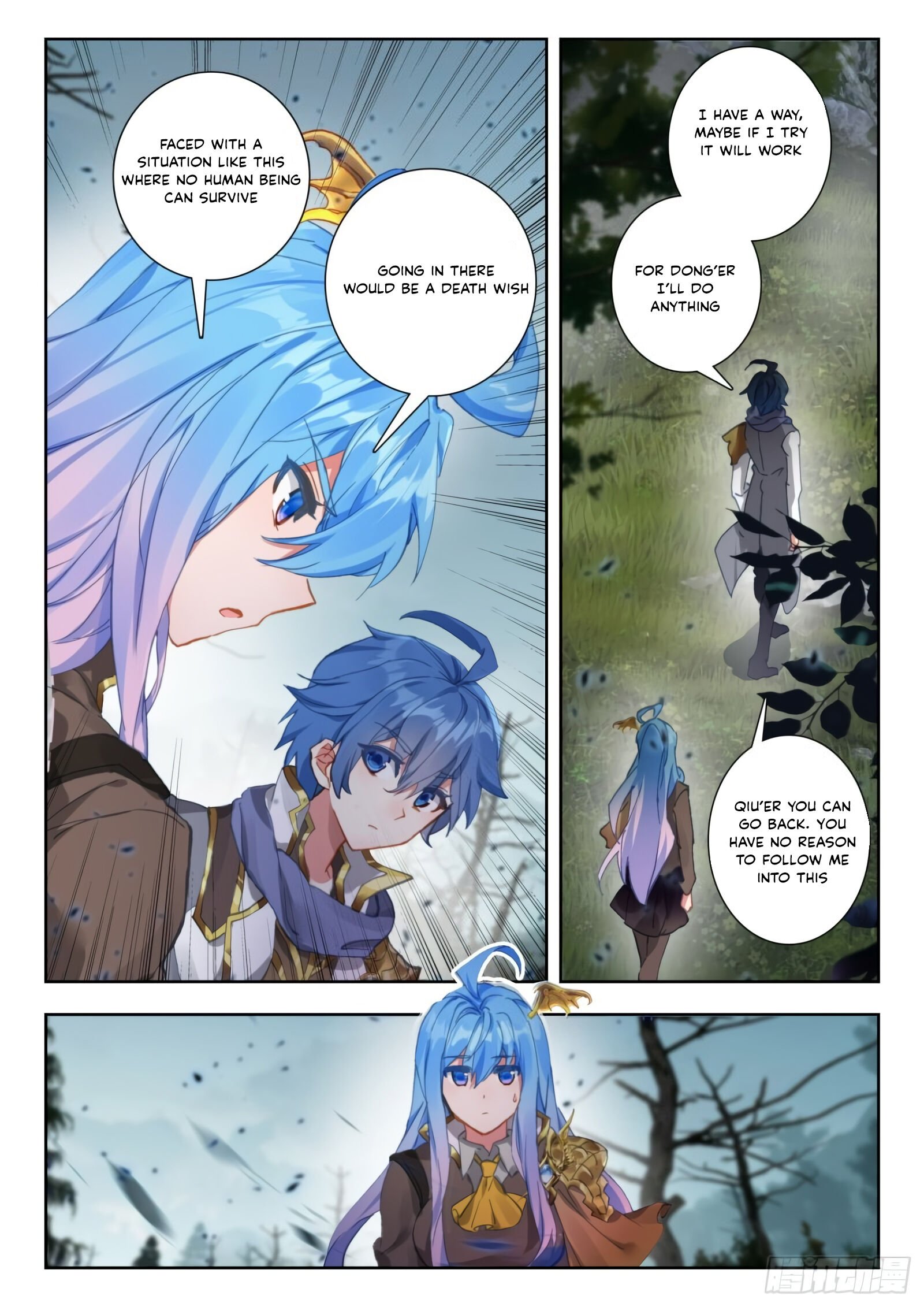 Page 8 of Chapter 292