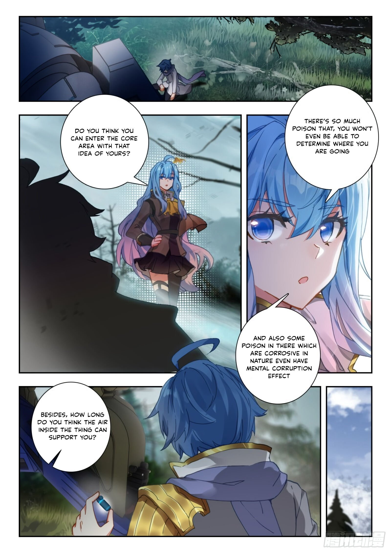 Page 9 of Chapter 292