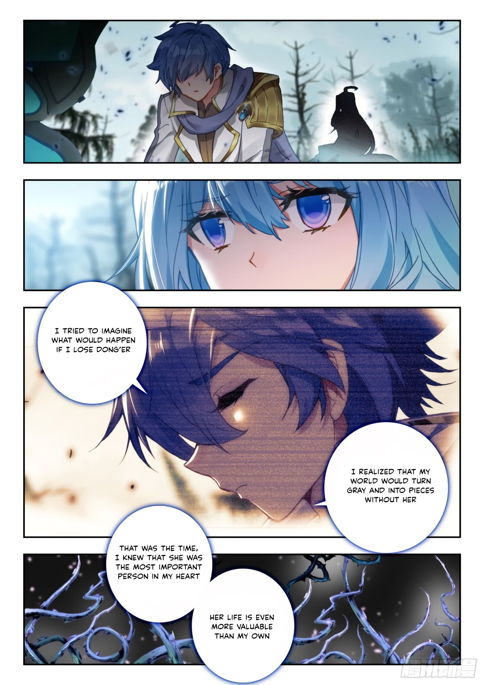 Page 10 of Chapter 292