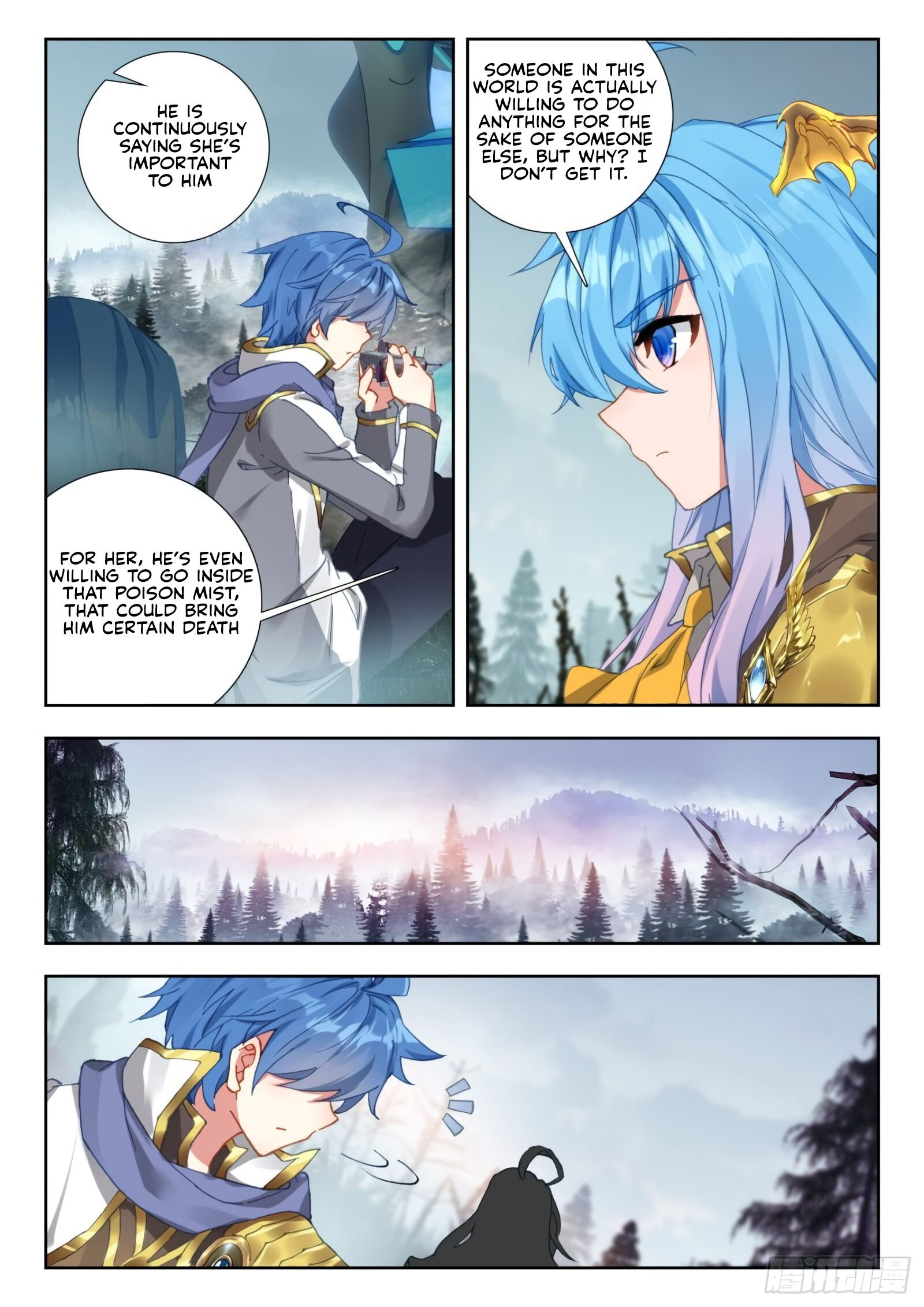 Page 3 of Chapter 293