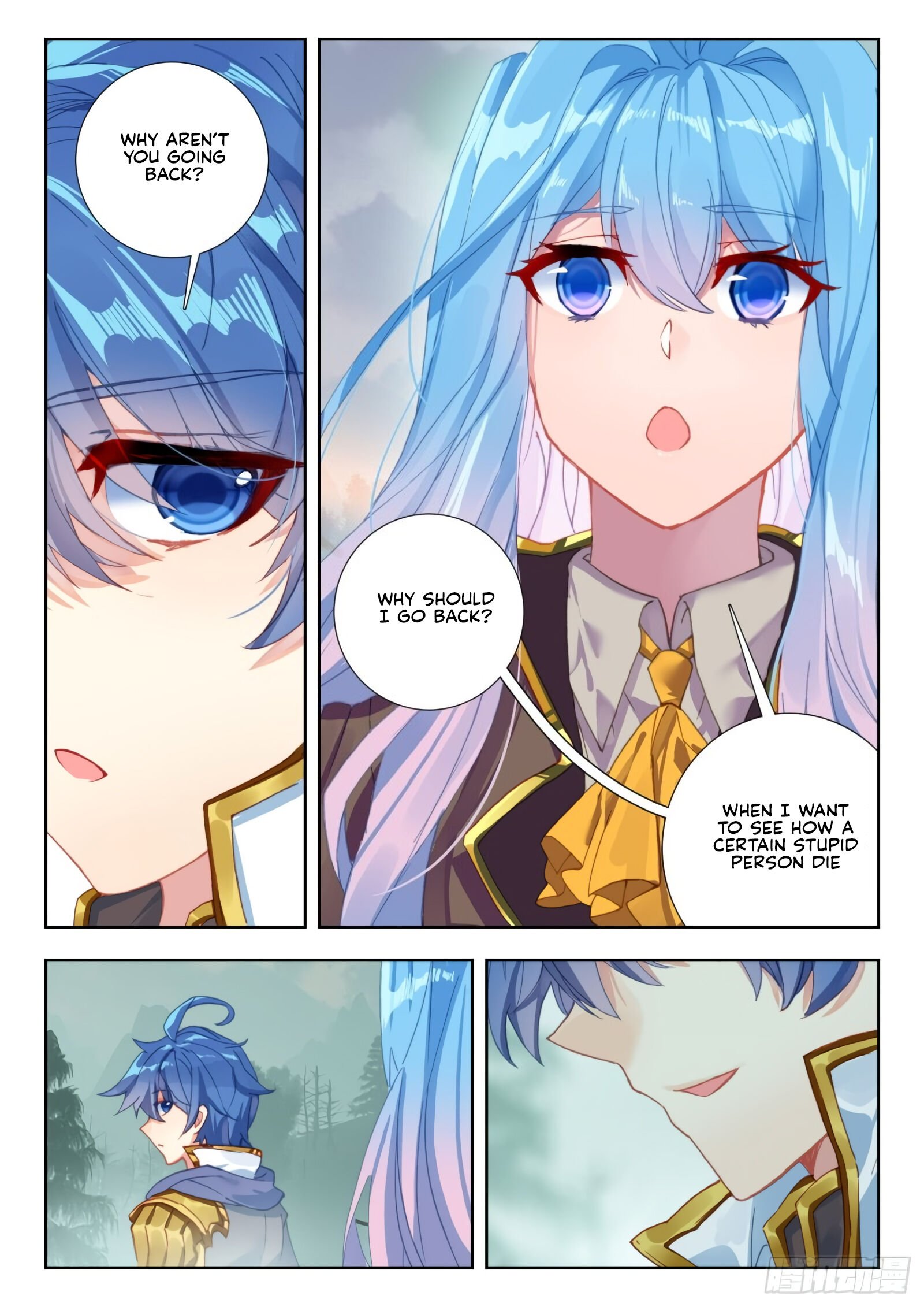 Page 4 of Chapter 293