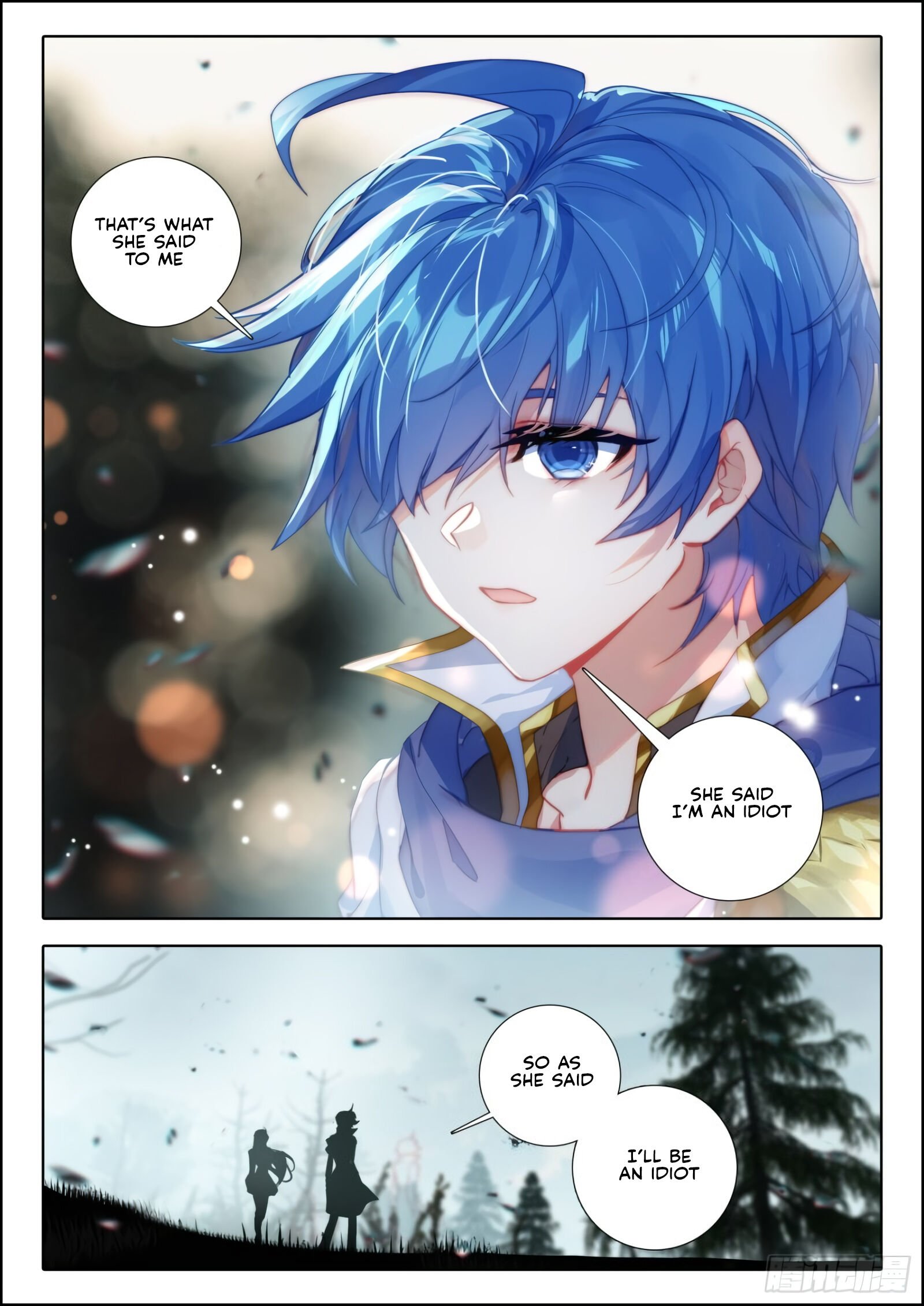Page 6 of Chapter 293