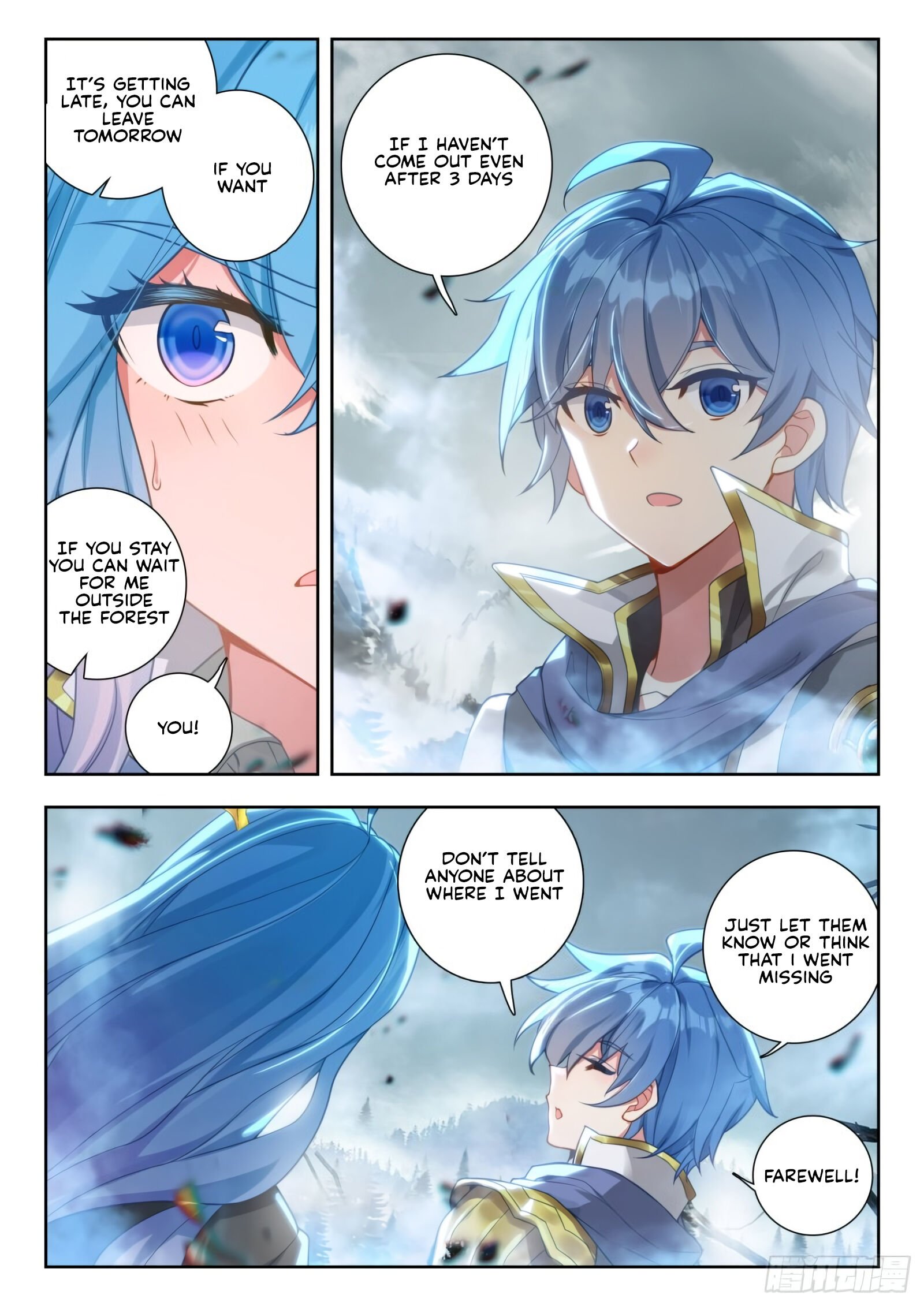 Page 7 of Chapter 293