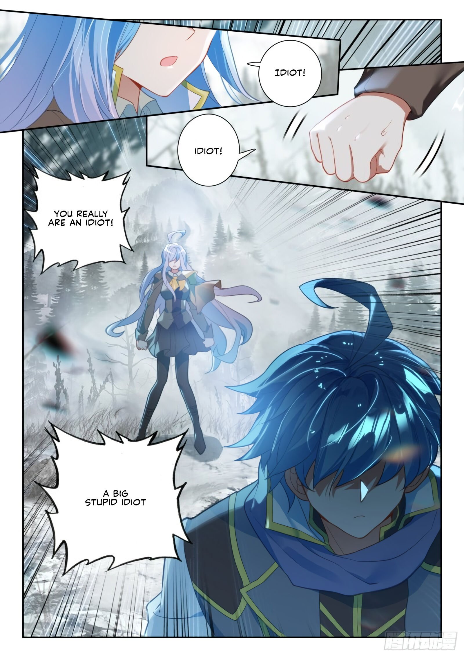 Page 8 of Chapter 293
