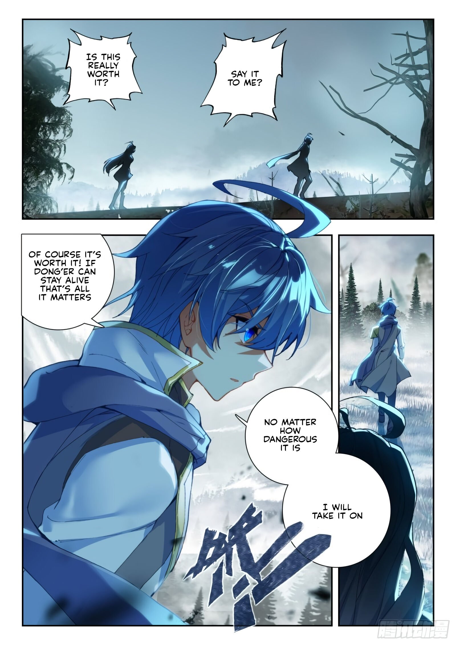 Page 9 of Chapter 293