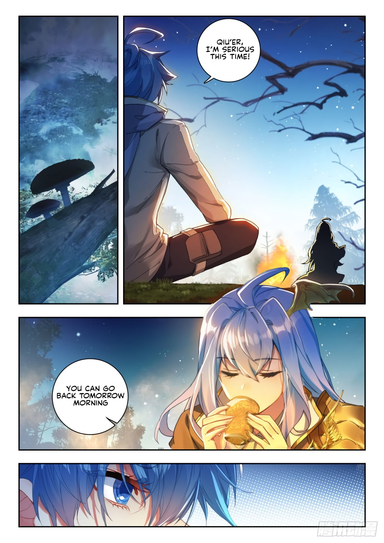 Page 3 of Chapter 294