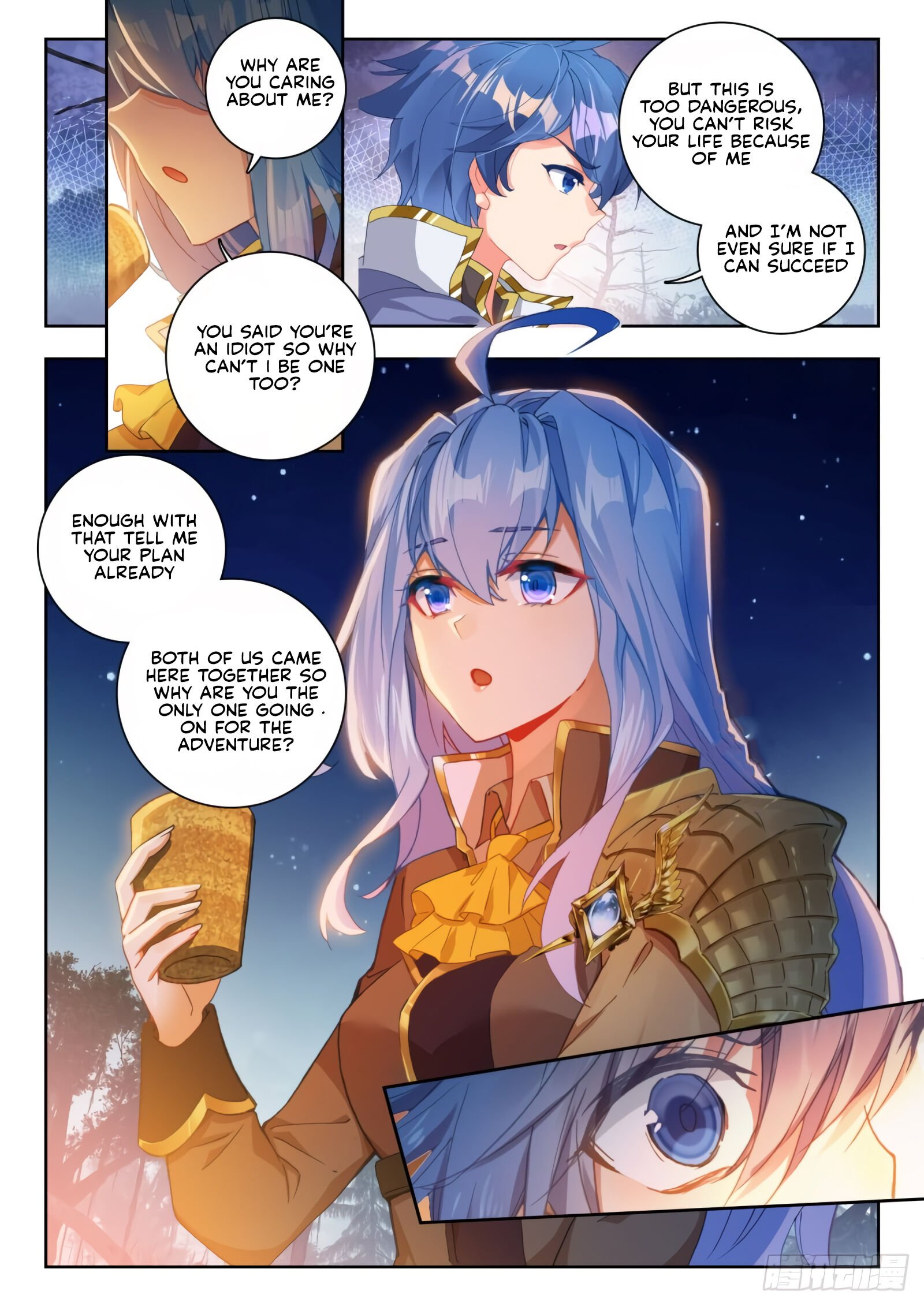 Page 4 of Chapter 294