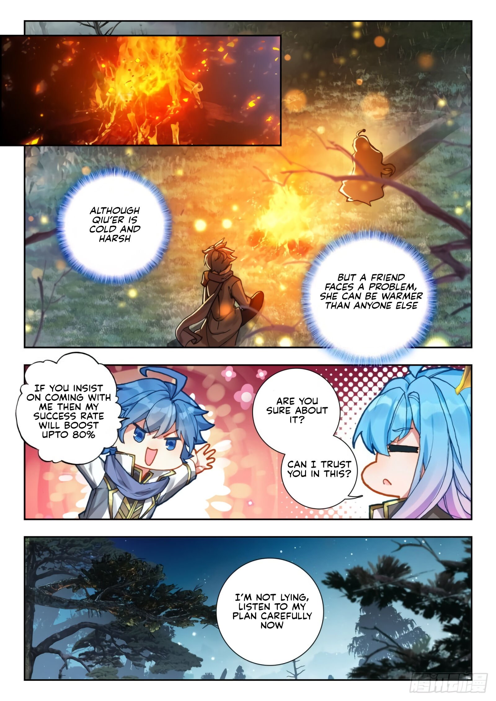 Page 5 of Chapter 294