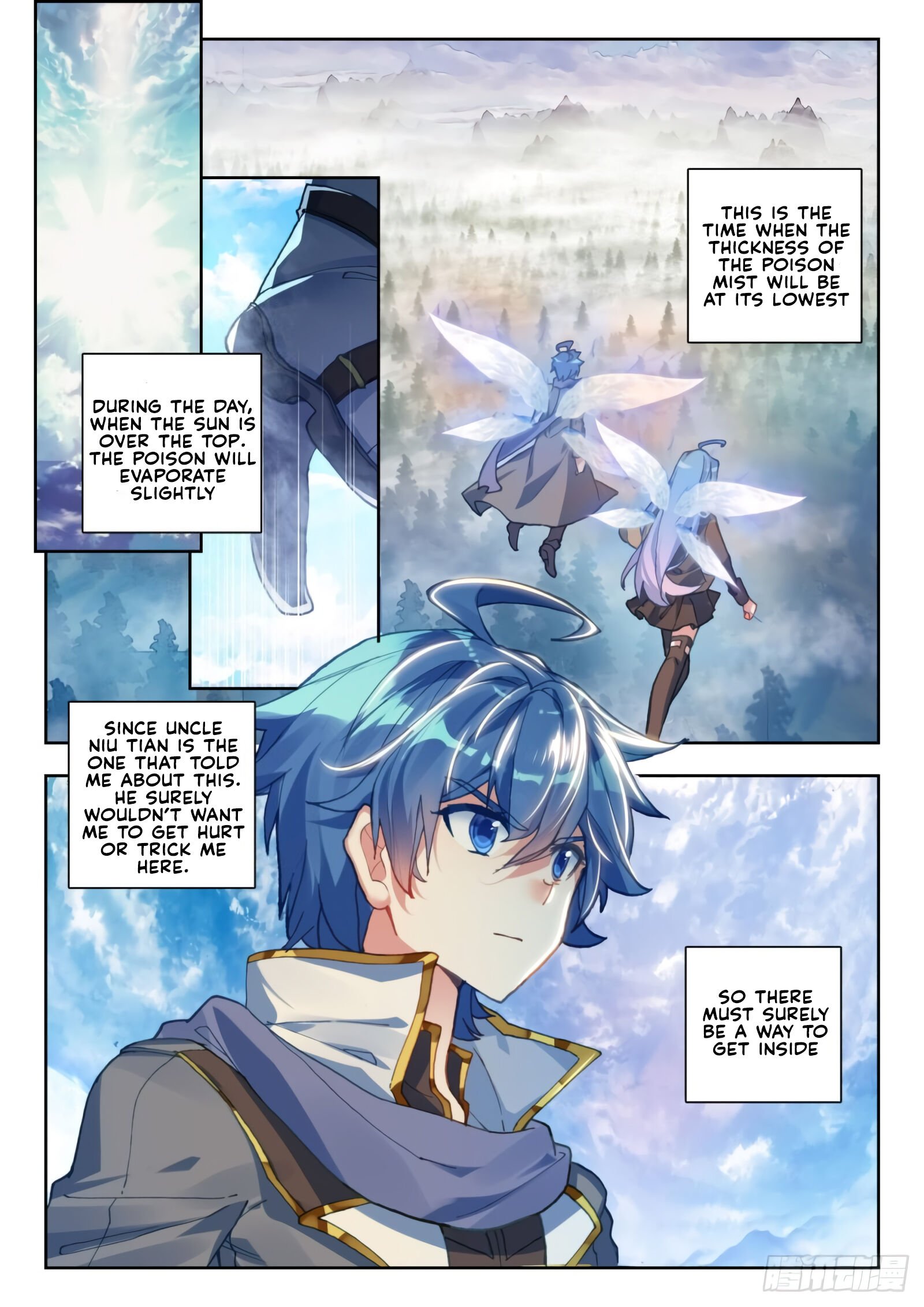 Page 6 of Chapter 294