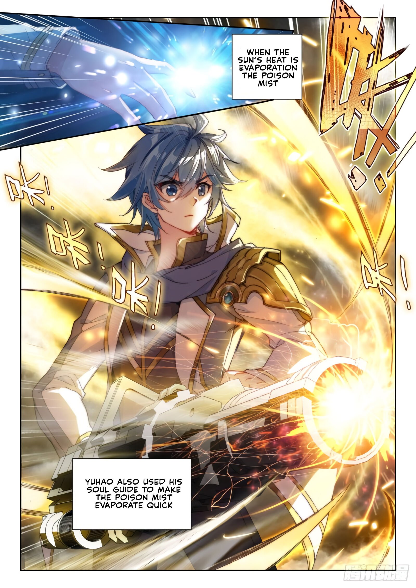 Page 7 of Chapter 294