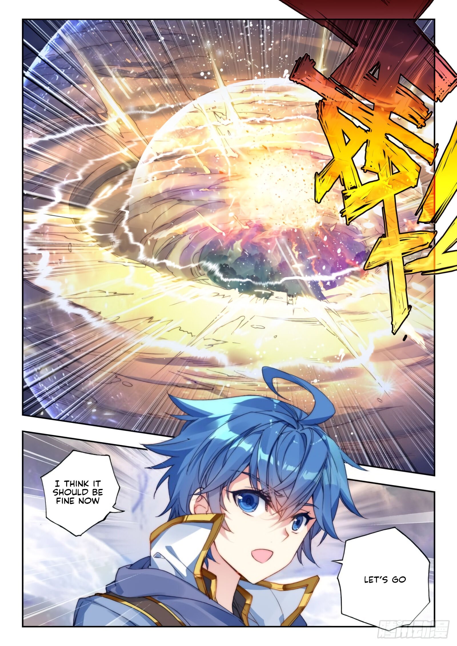 Page 9 of Chapter 294