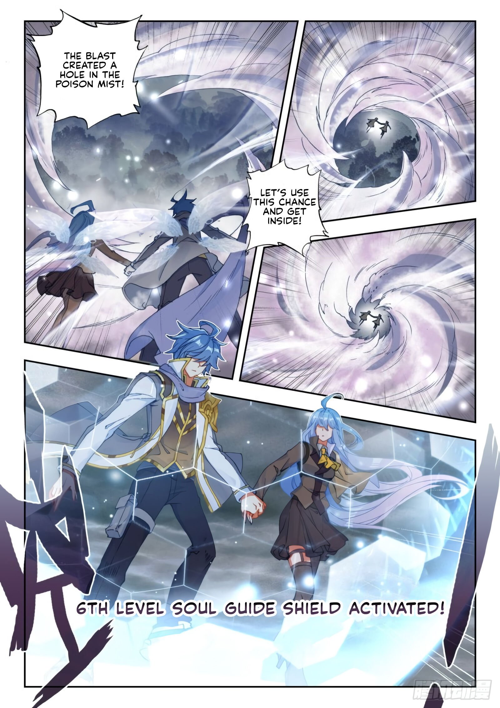 Page 10 of Chapter 294
