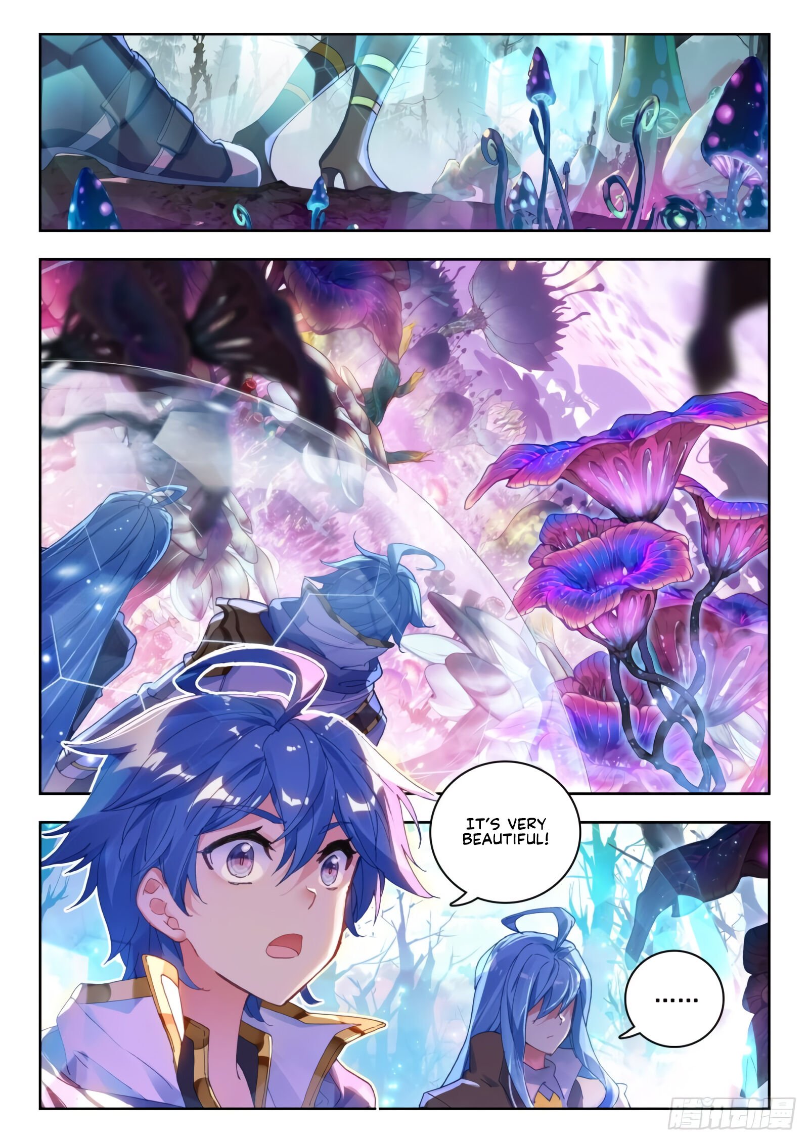 Page 3 of Chapter 295