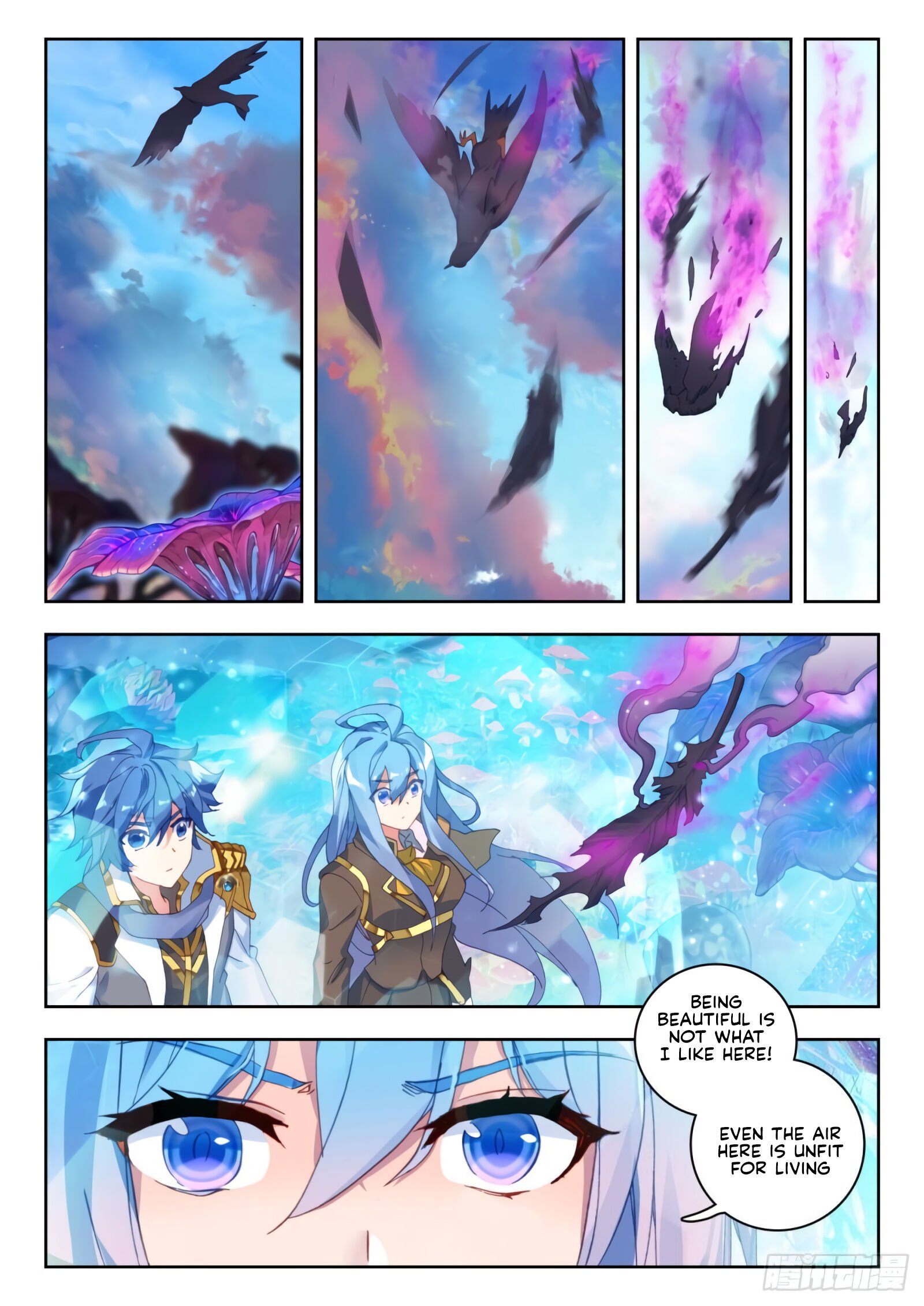 Page 4 of Chapter 295