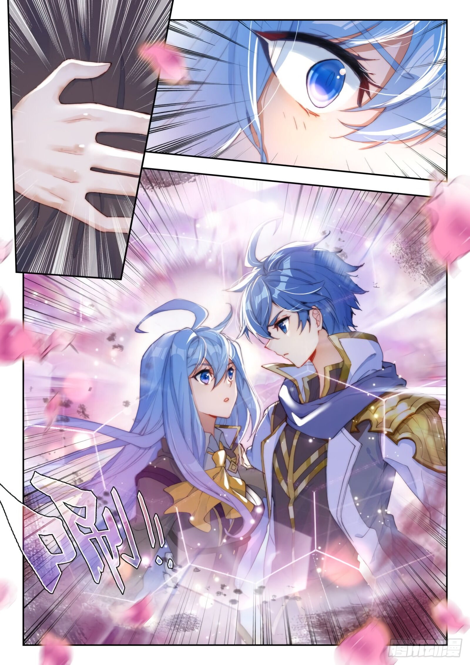 Page 9 of Chapter 295