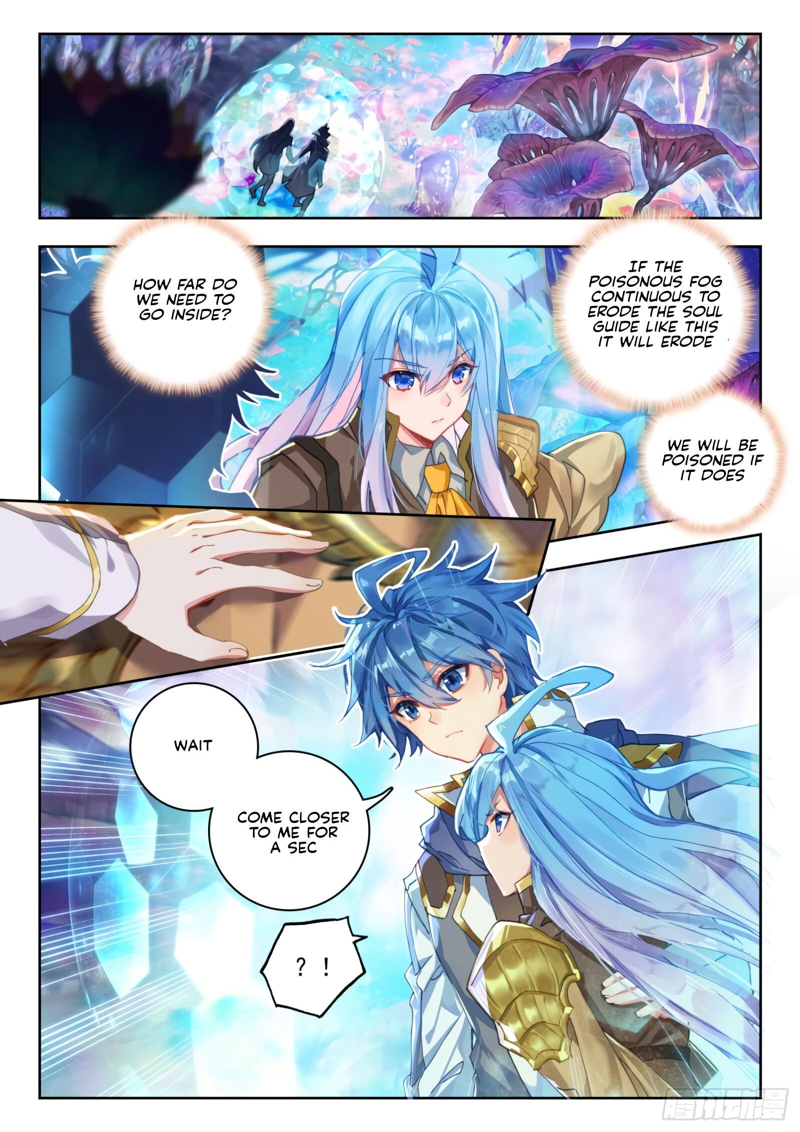 Page 3 of Chapter 296