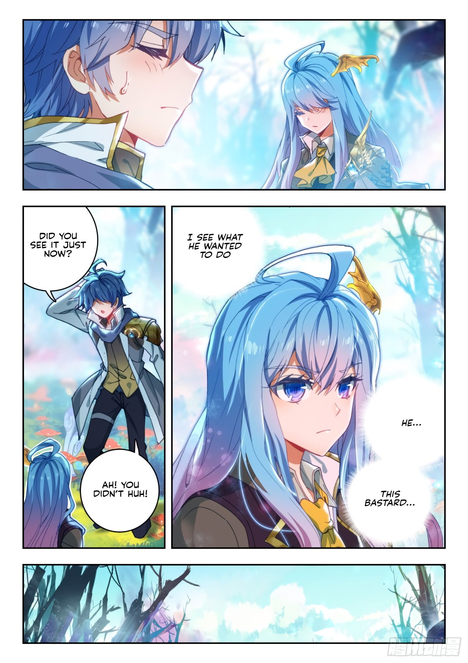 Page 5 of Chapter 296