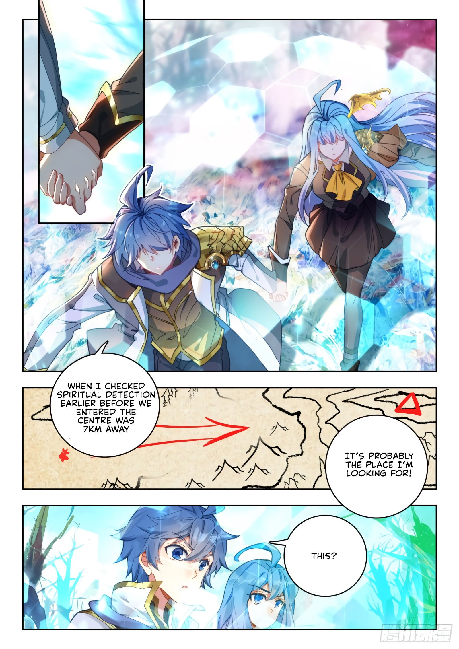Page 6 of Chapter 296