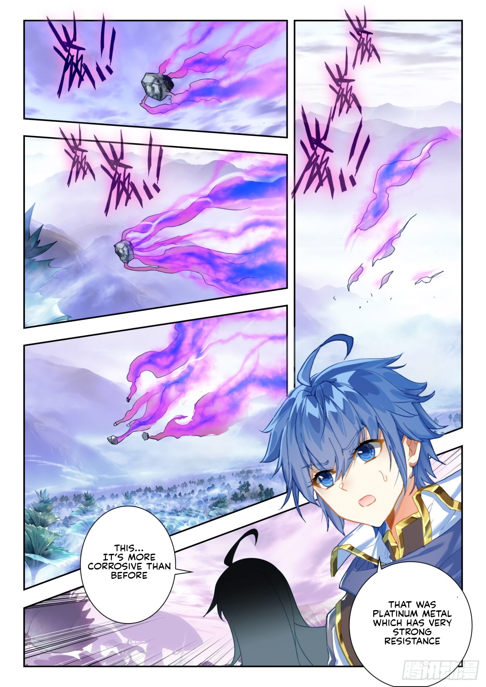 Page 9 of Chapter 296