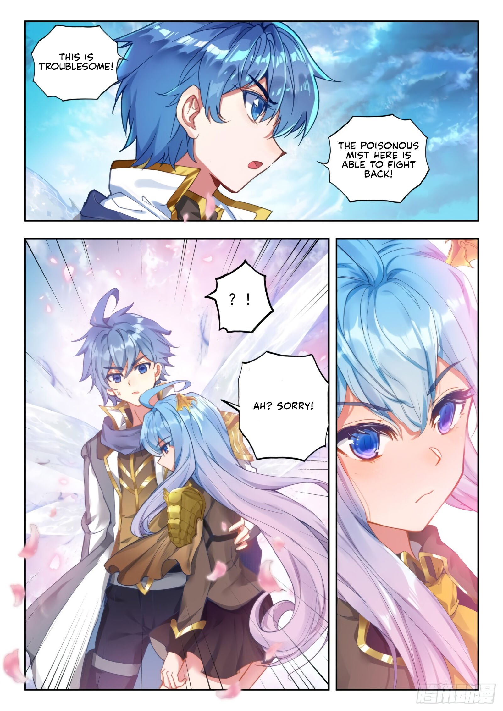 Page 5 of Chapter 297