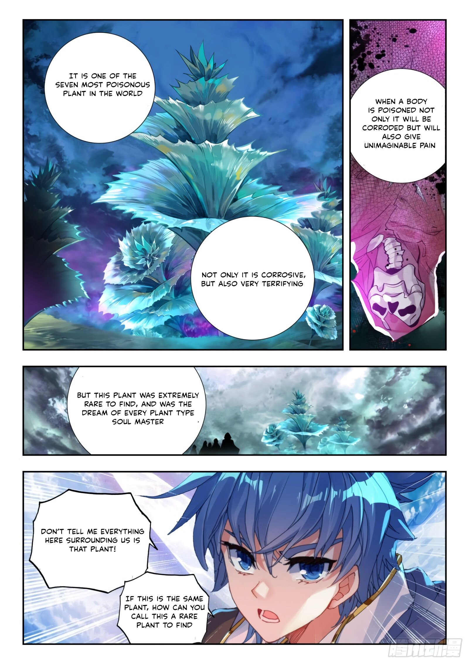Page 7 of Chapter 297