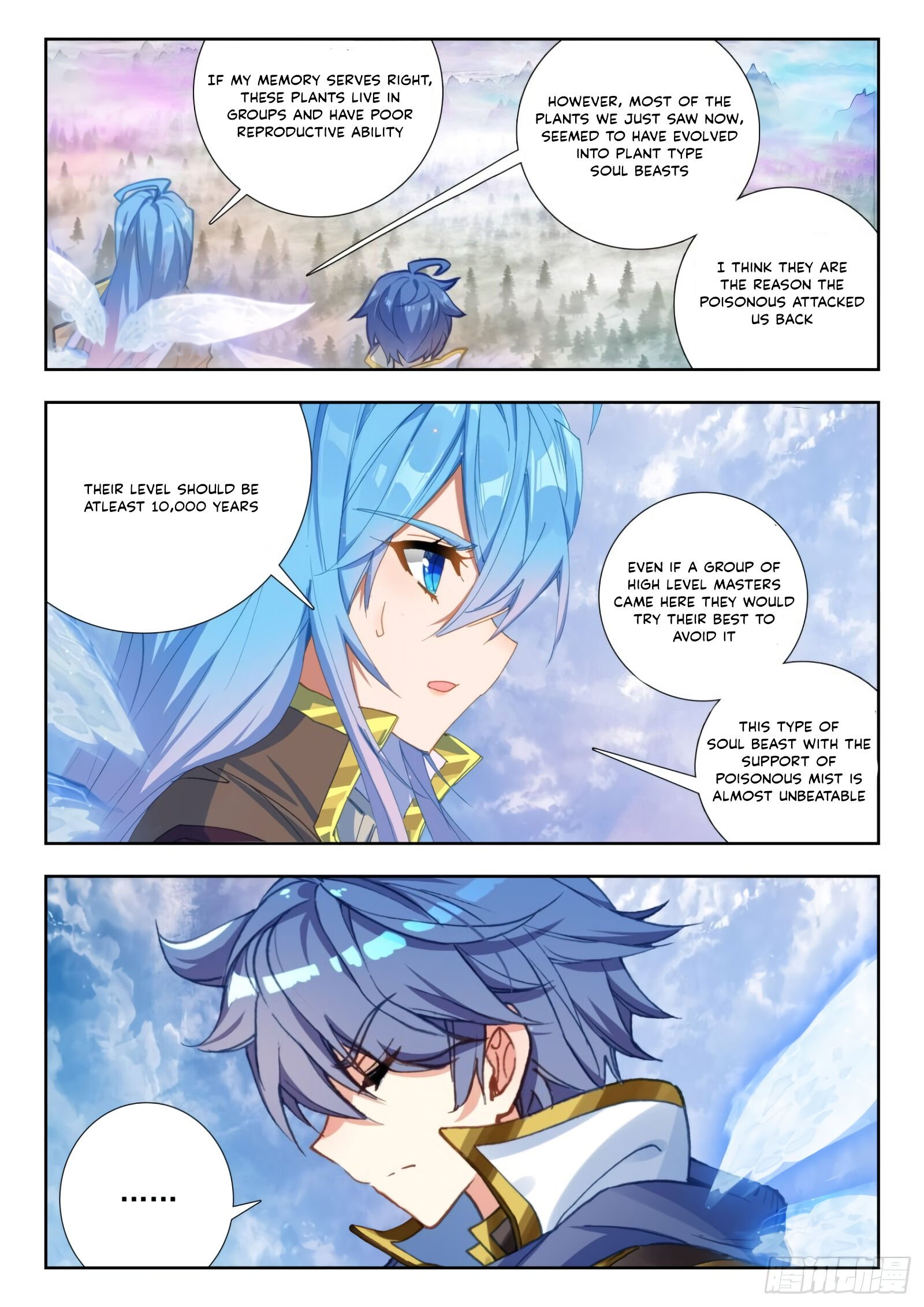 Page 8 of Chapter 297