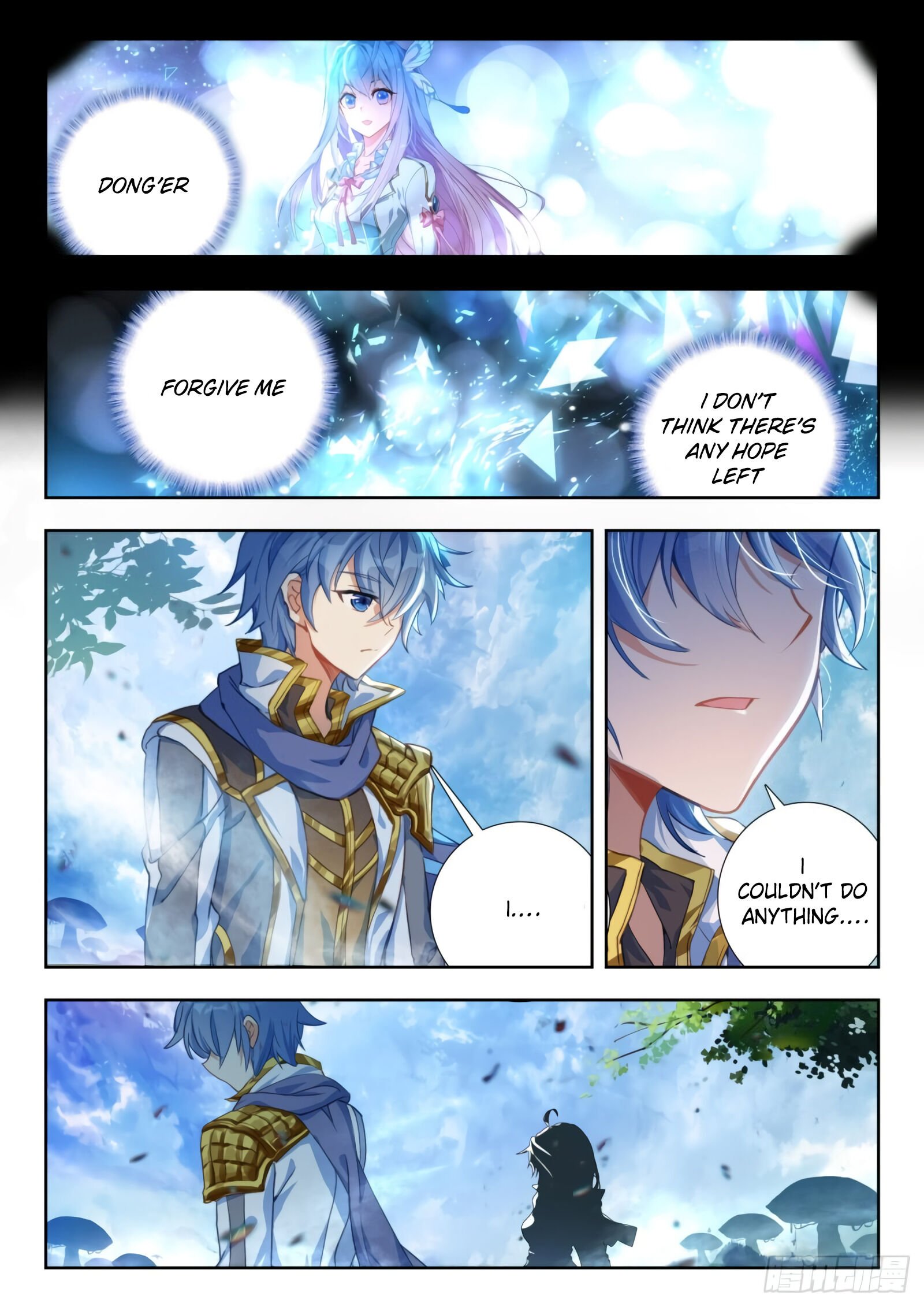 Page 3 of Chapter 298