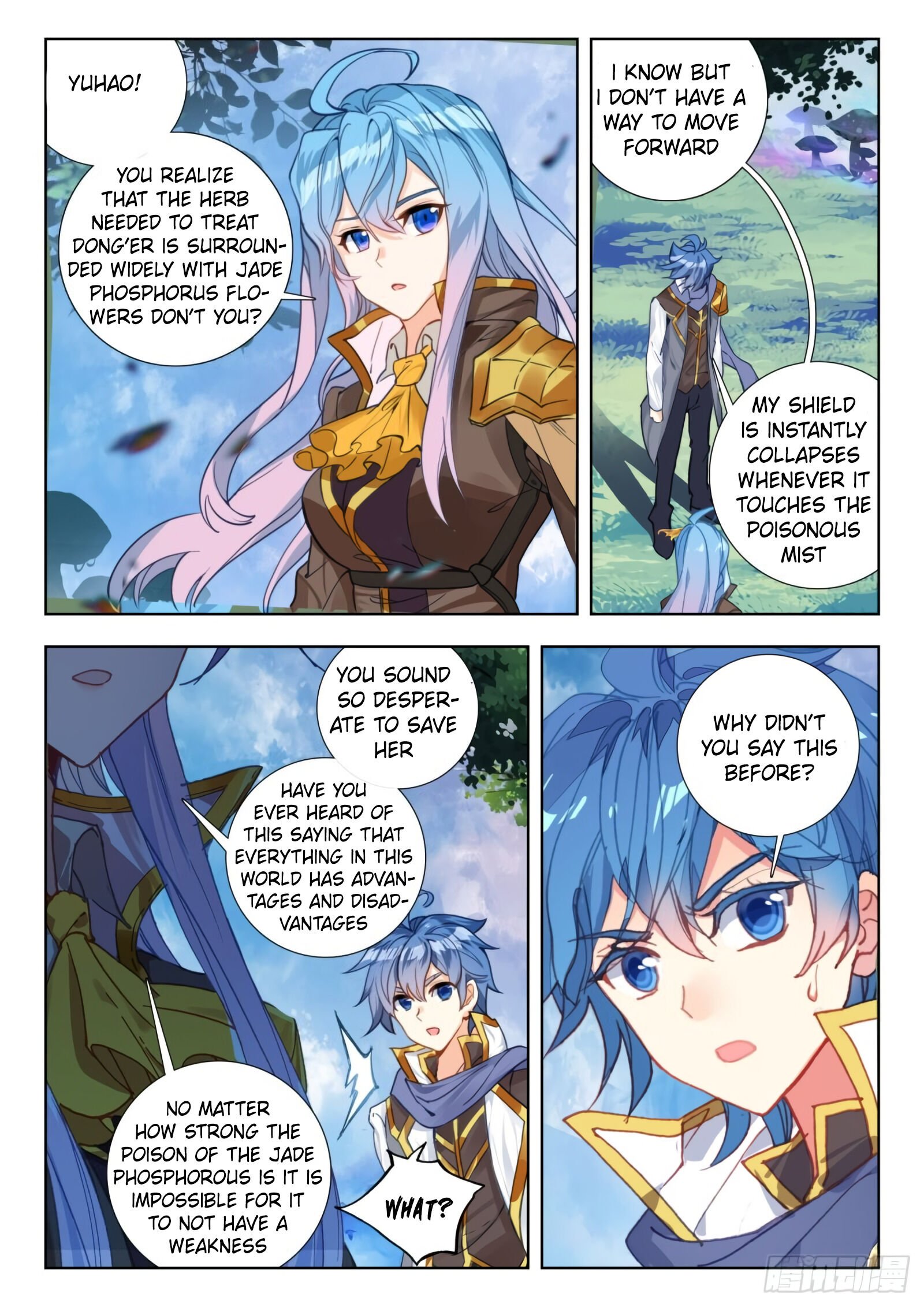 Page 4 of Chapter 298