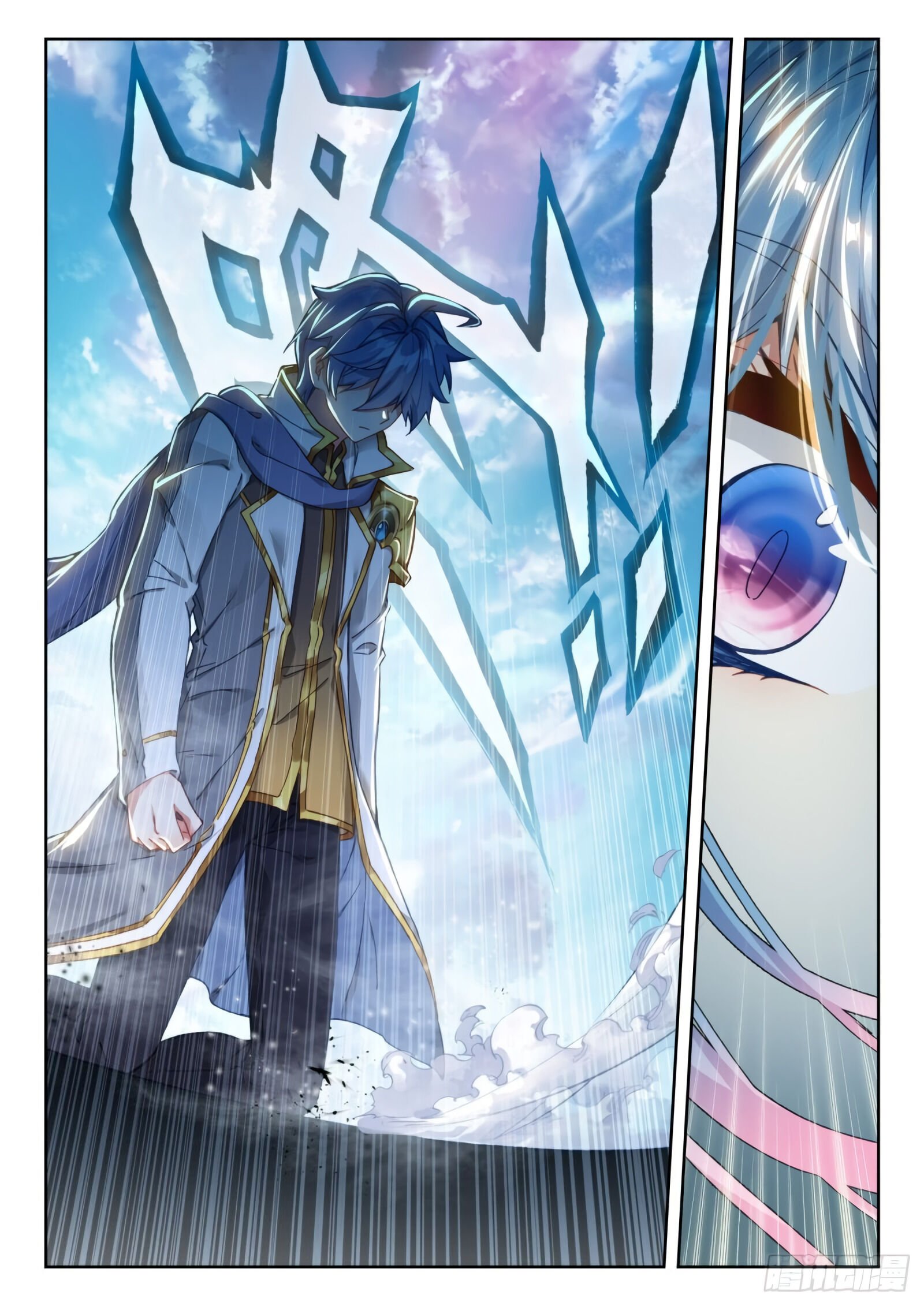 Page 9 of Chapter 298