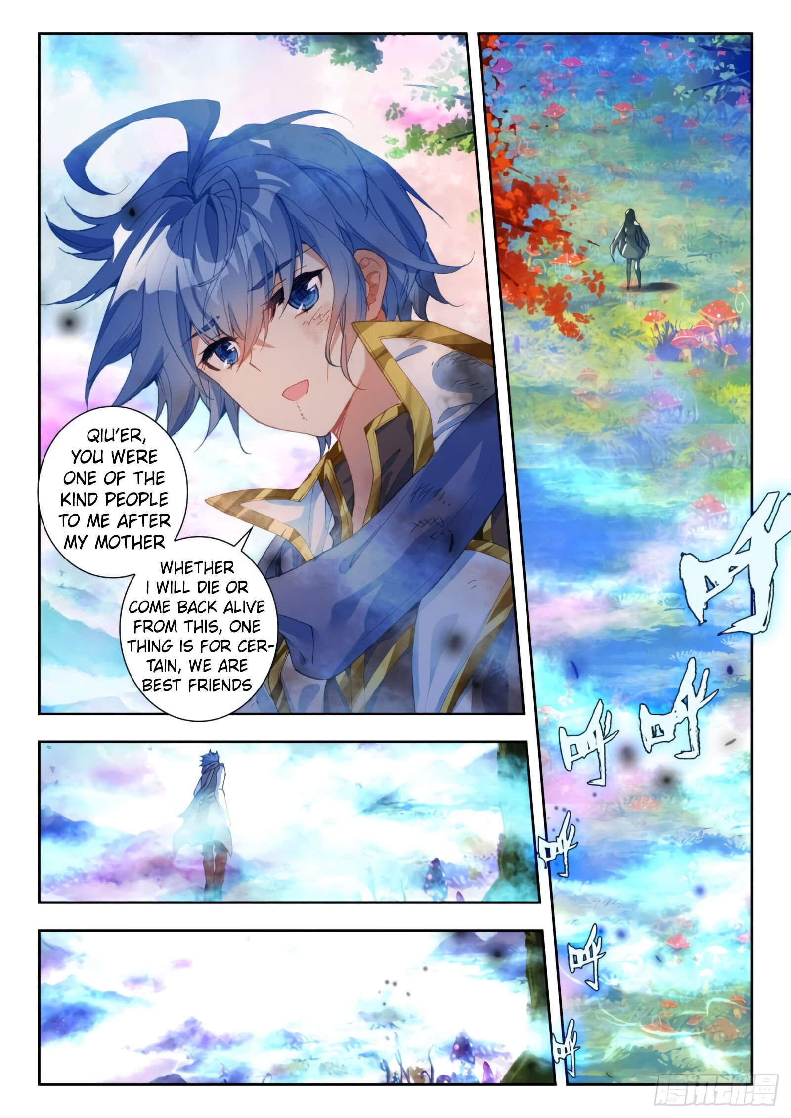 Page 8 of Chapter 299