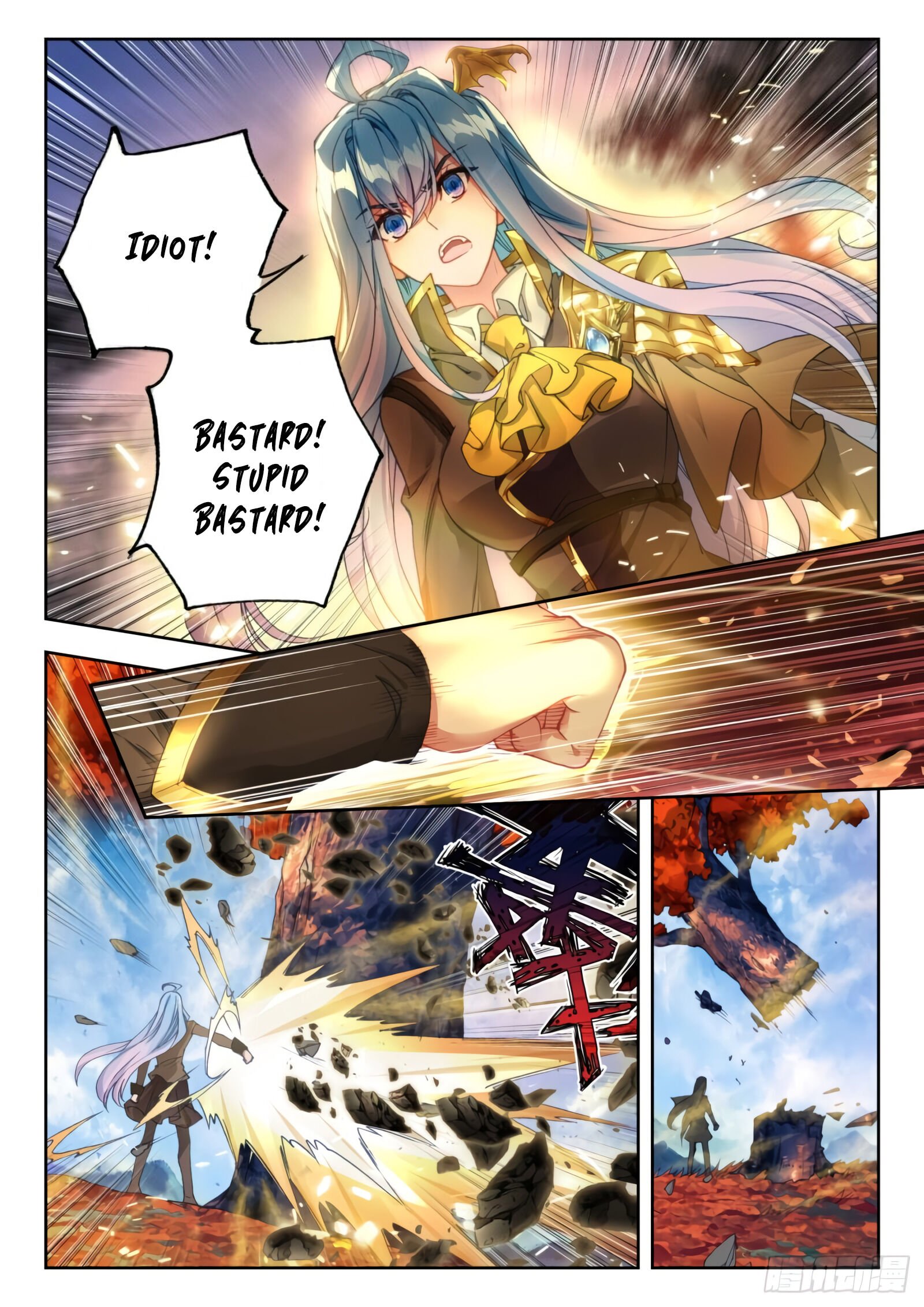 Page 9 of Chapter 299