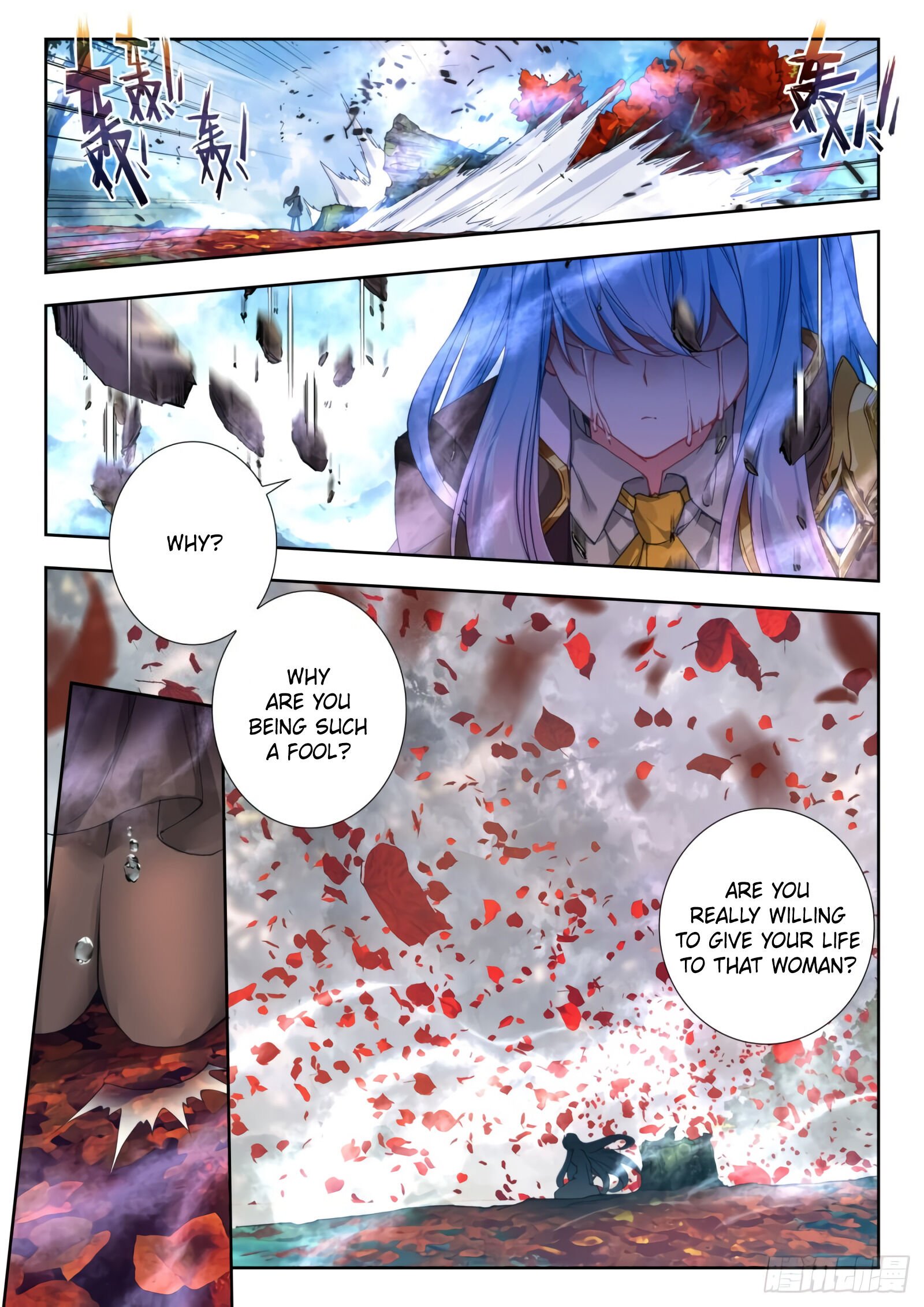 Page 10 of Chapter 299