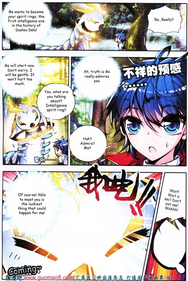 Page 2 of Chapter 3