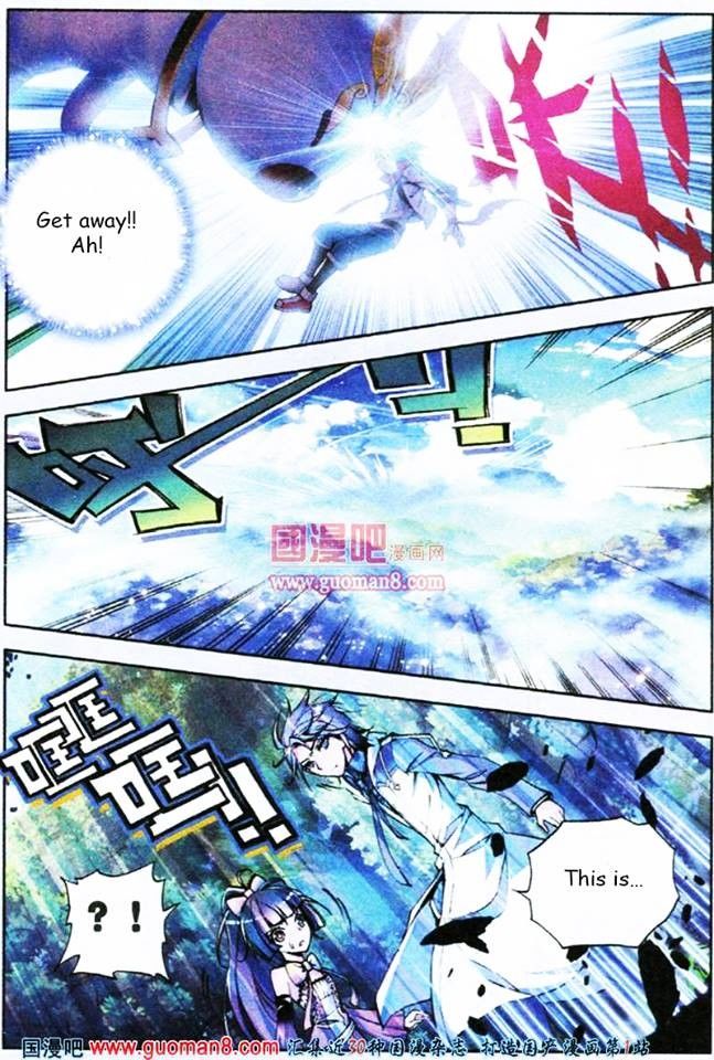 Page 3 of Chapter 3
