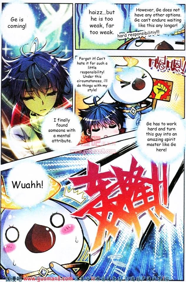Page 4 of Chapter 3