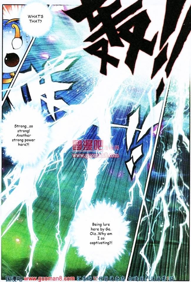 Page 5 of Chapter 3