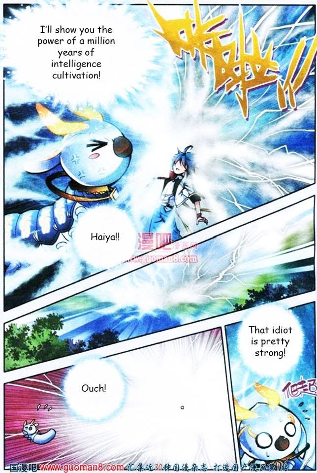 Page 7 of Chapter 3