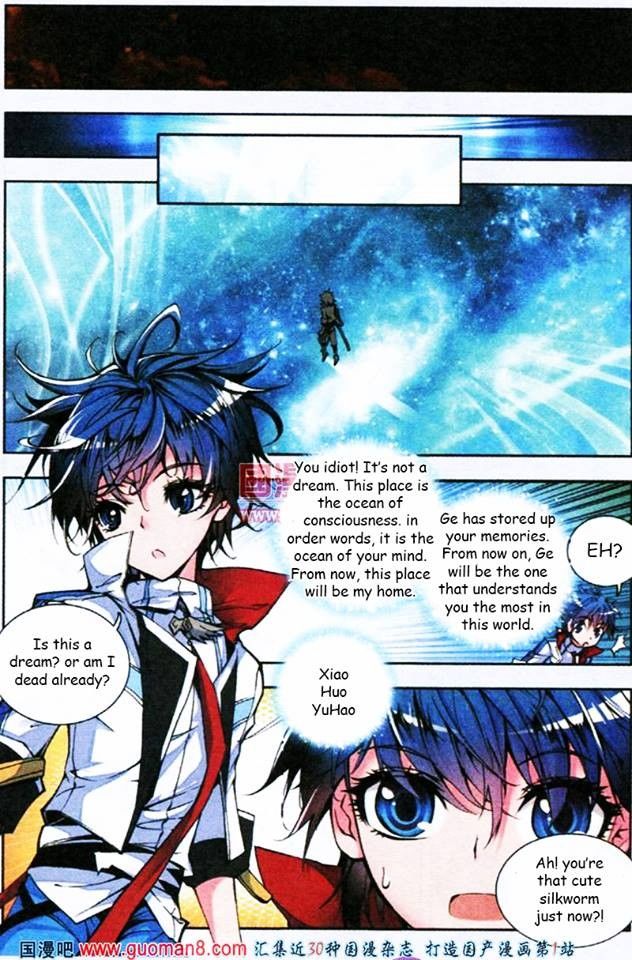 Page 12 of Chapter 3