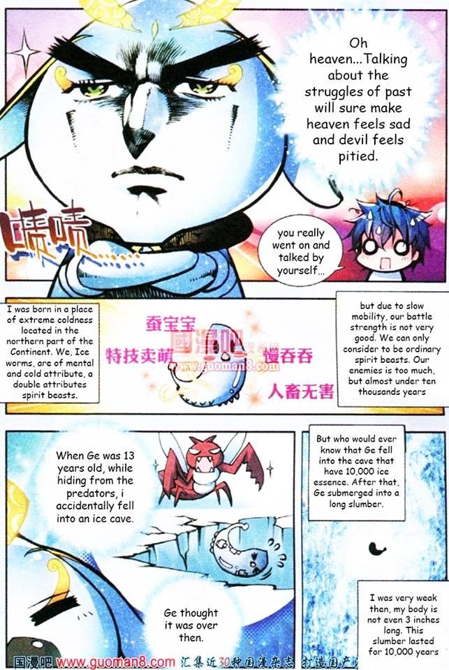 Page 14 of Chapter 3