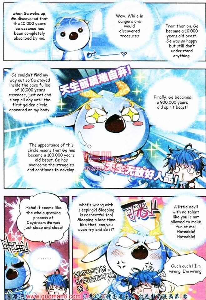 Page 15 of Chapter 3