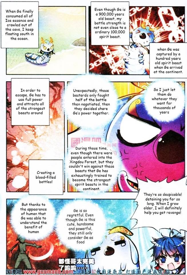 Page 16 of Chapter 3