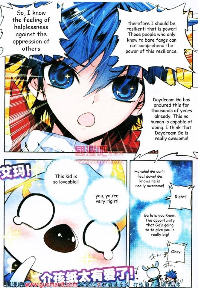 Page 20 of Chapter 3