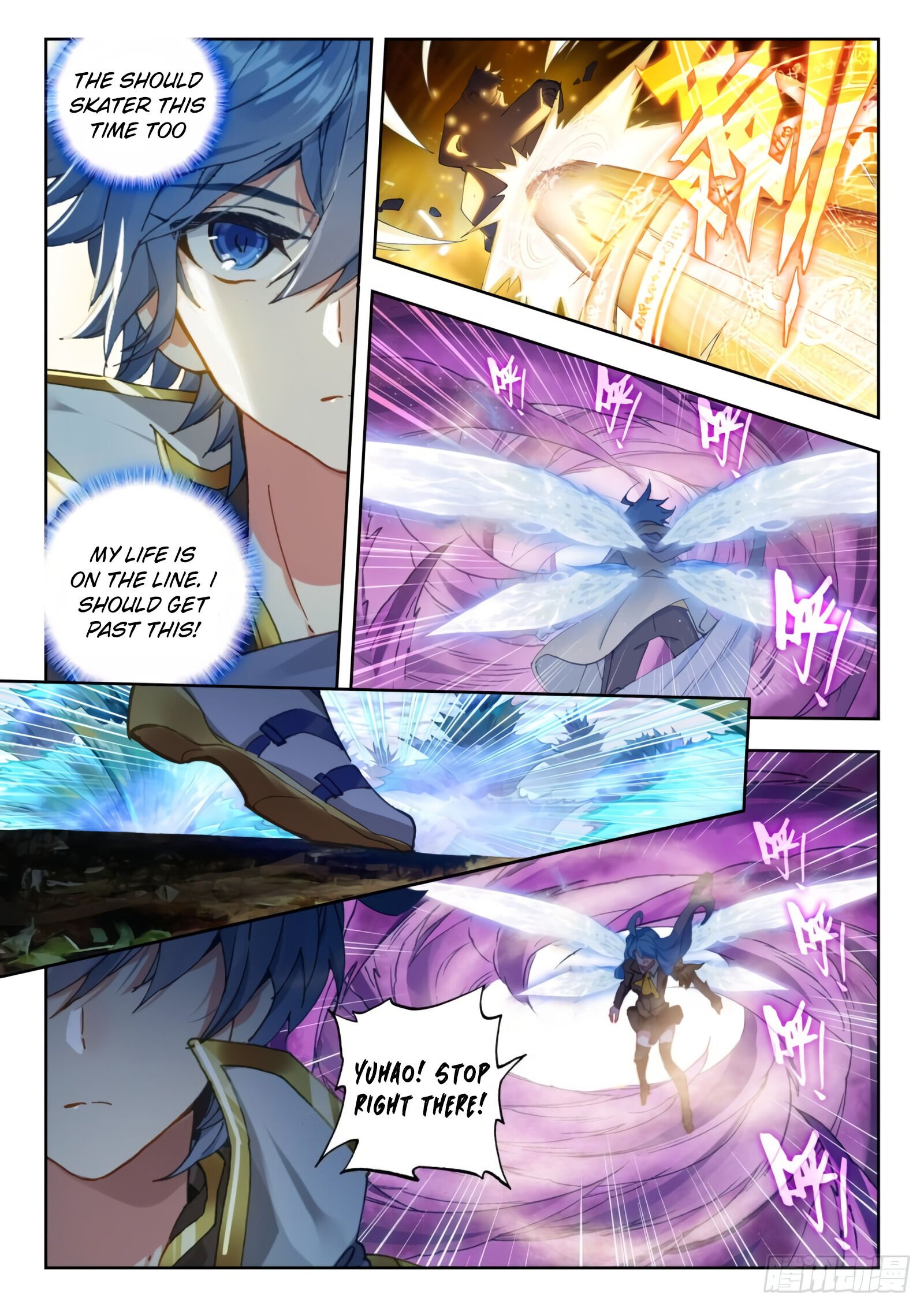 Page 5 of Chapter 300