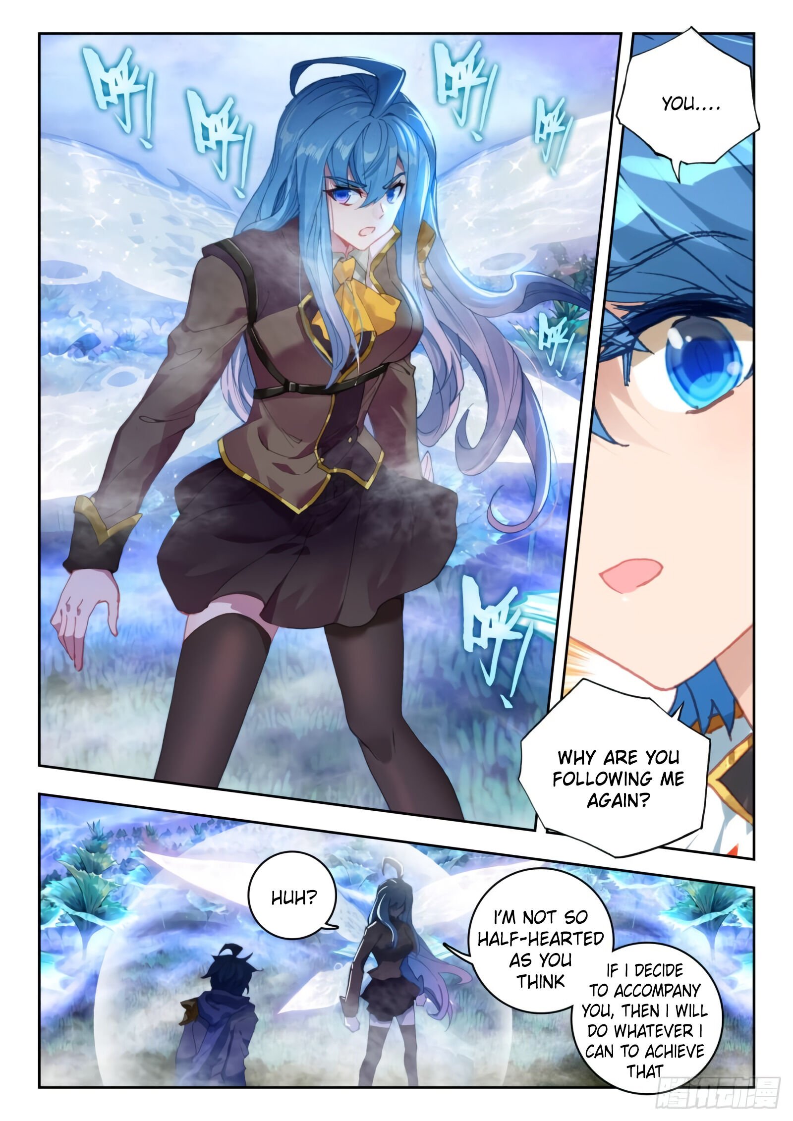 Page 6 of Chapter 300