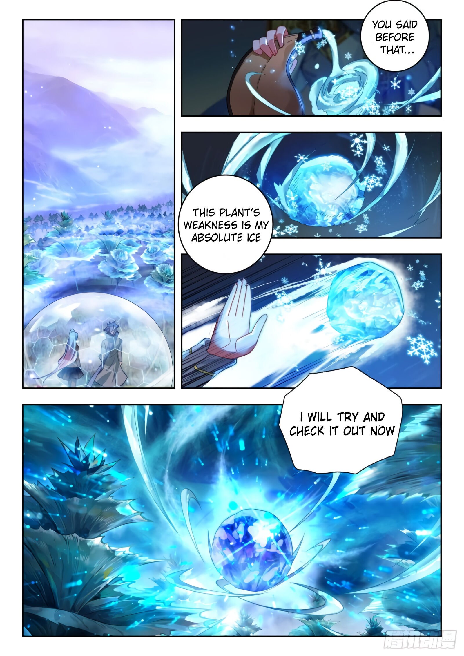 Page 8 of Chapter 300