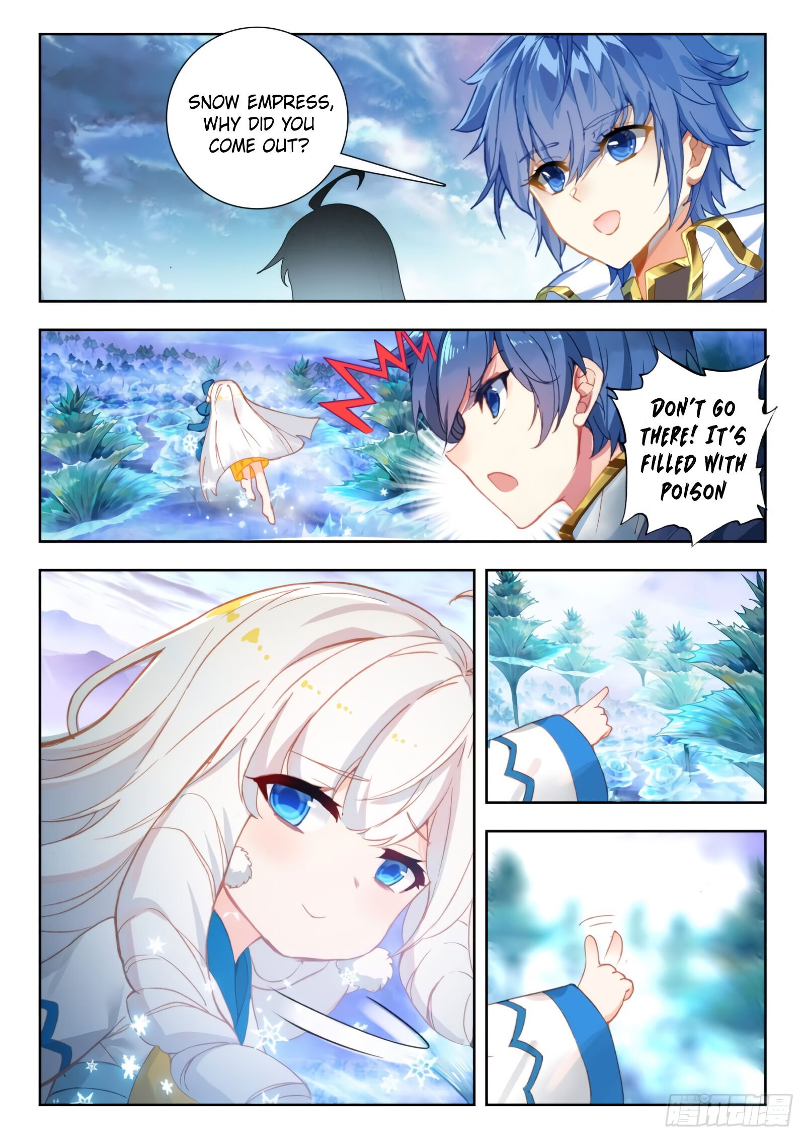 Page 3 of Chapter 301