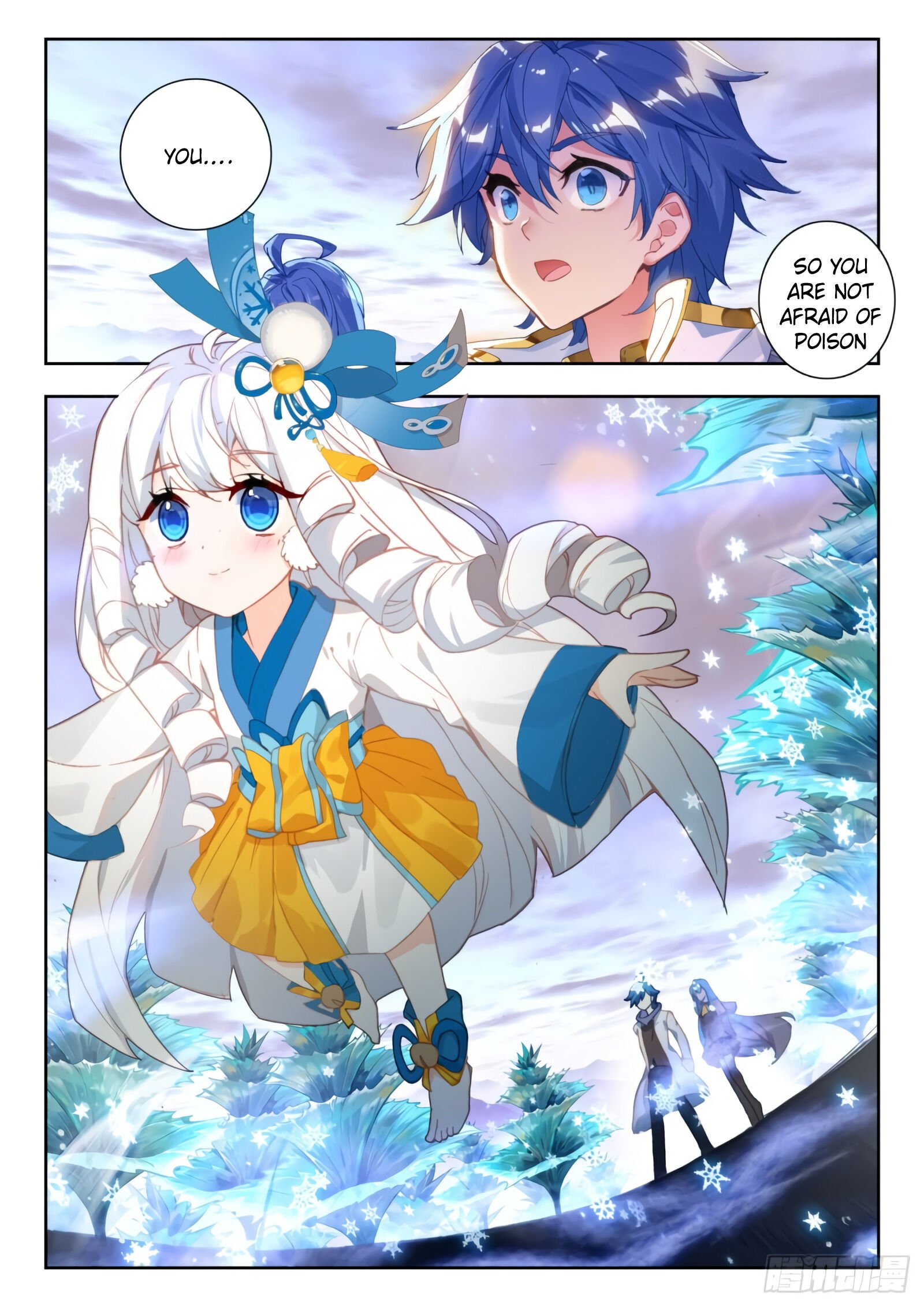 Page 4 of Chapter 301