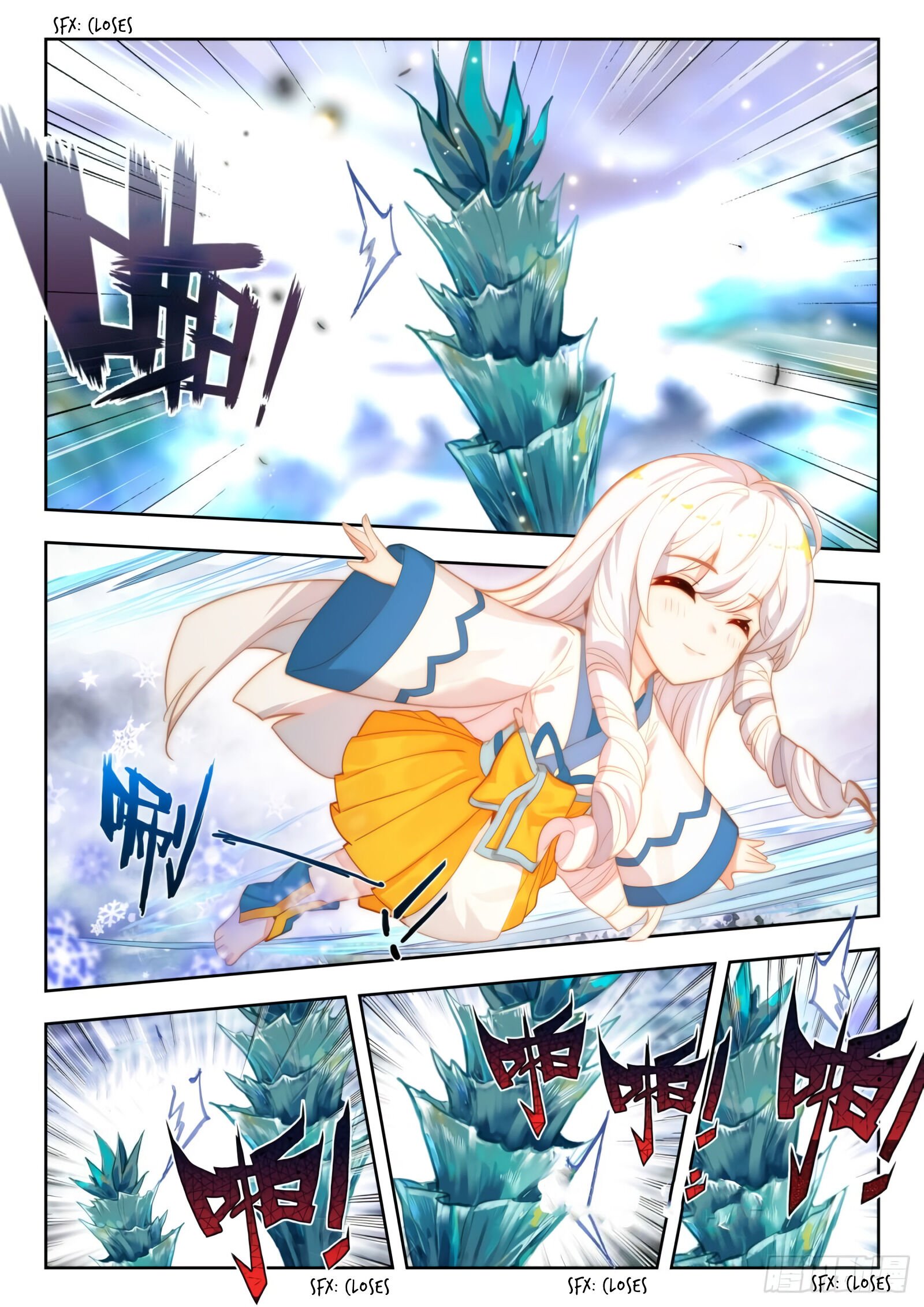 Page 5 of Chapter 301