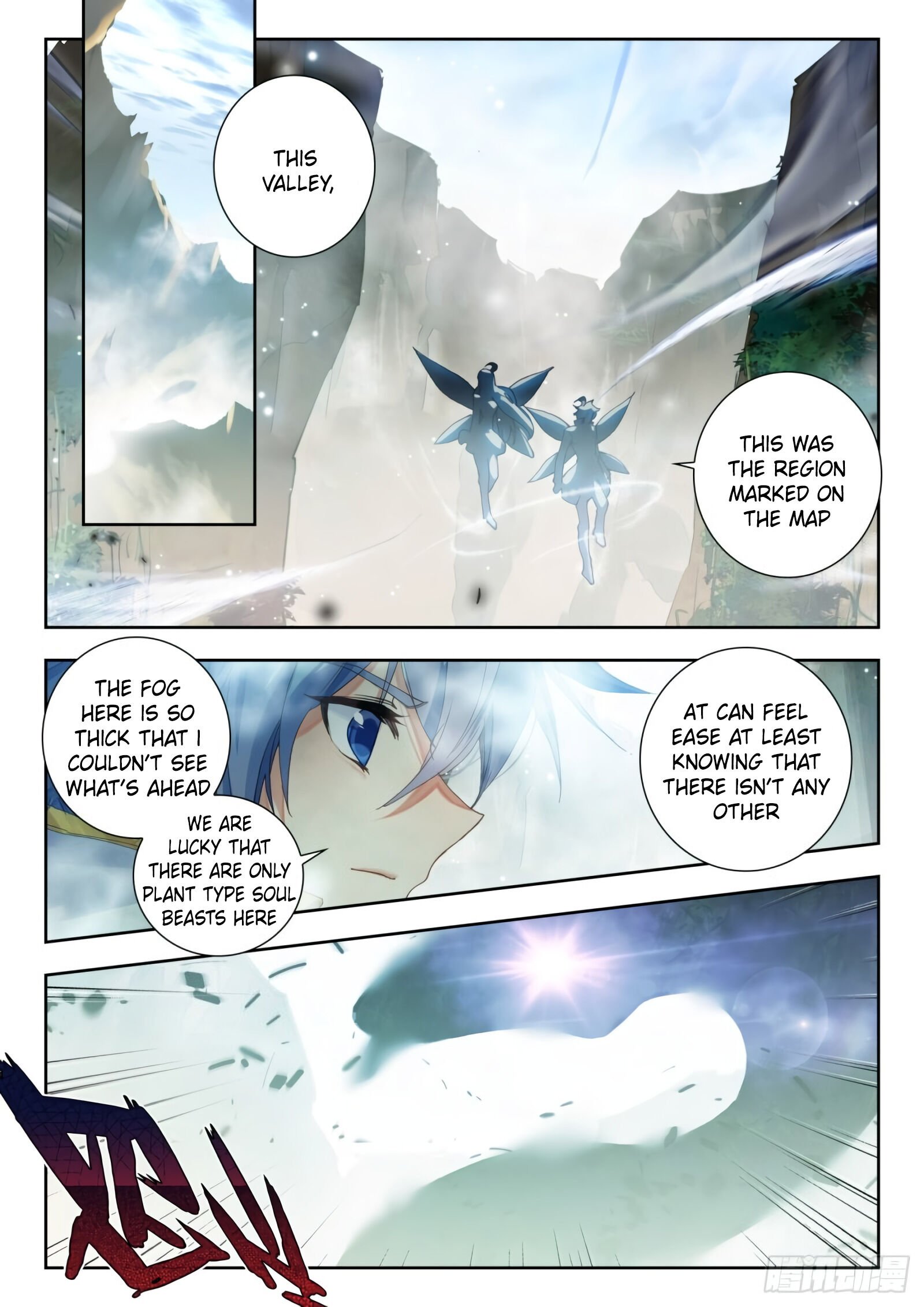 Page 9 of Chapter 301