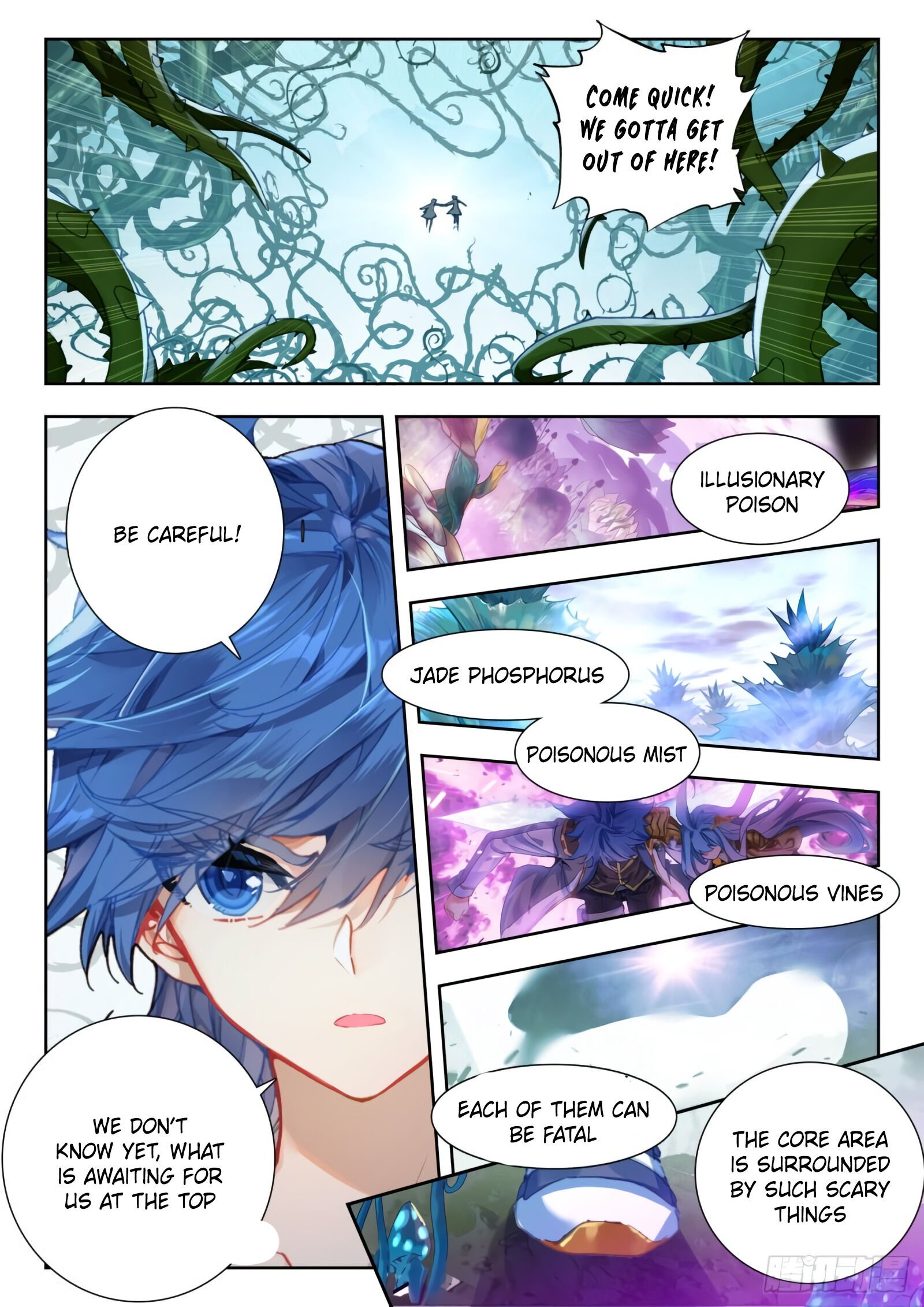 Page 6 of Chapter 302